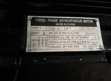 TYPE Y 112M-2 3PHASE ASYNCHRONOUS ELECTRIC MOTOR - Image 2