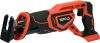 YATO YT-82815 18V CORDLESS SABRE (RECIPROCATING) SAW