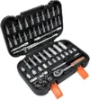 STHOR 58643 1/4″DR 56PC SOCKET SET – WITH BITS