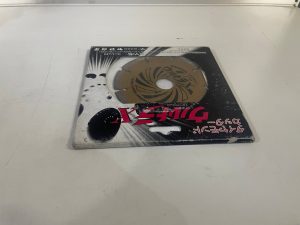 ULTRA-X  XY-5 4.5” CONCRETE CUTTING DISC