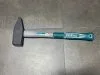 TOTAL THT7120006 2000G MACHINIST HAMMER