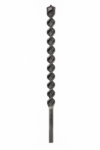 BOSCH 2608833959 12X340 SDS-MAX-4 ROTARY HAMMER DRILL BIT